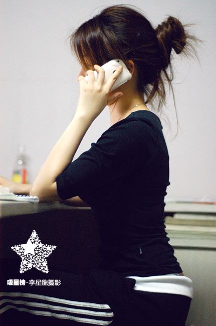 2009.05.20 李星龙摄影-吸星榜-李璐茜封闭训练花絮全套图组